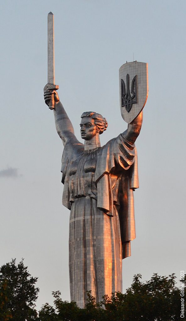 ukrainian motherland monument