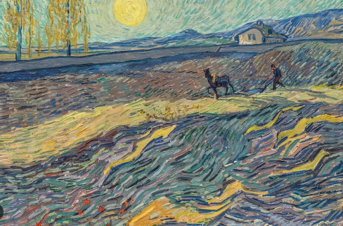 vincent van gogh asylum